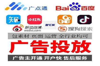 SEM外包公司案例：助力企业实现精准客户定位