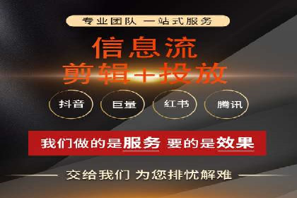 探索信息流广告行业的未来趋势：知乎广告案例解读