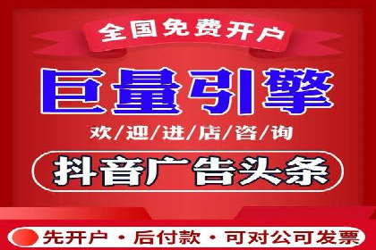 深度解析：百度竞价推广运营的五大成功案例